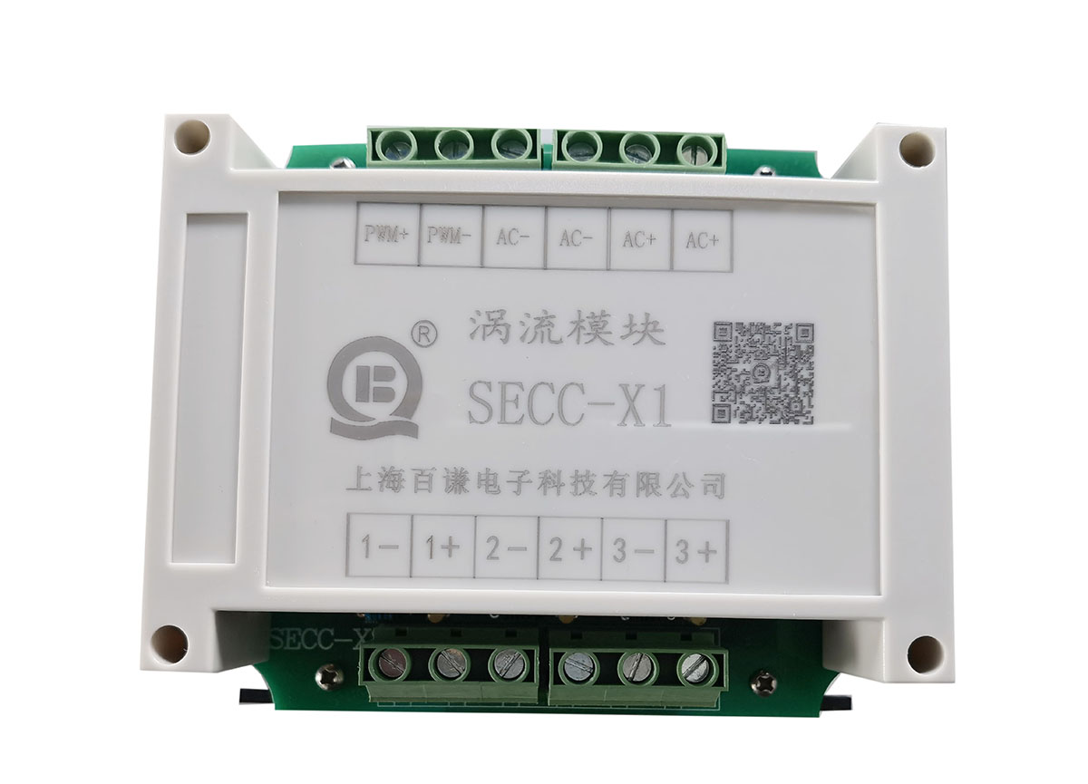 低压交流转直流调压器SECC-X1