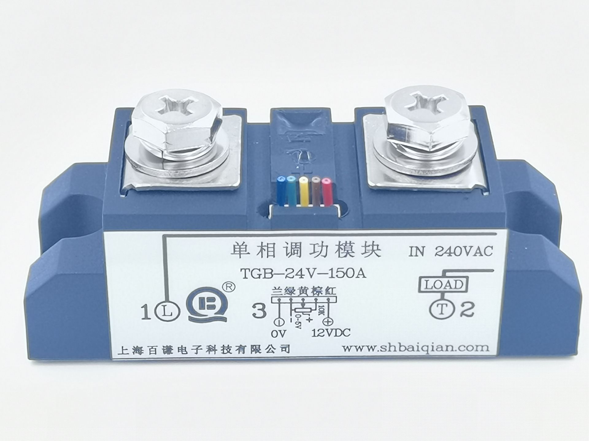 调功模块TGB-24V-150A